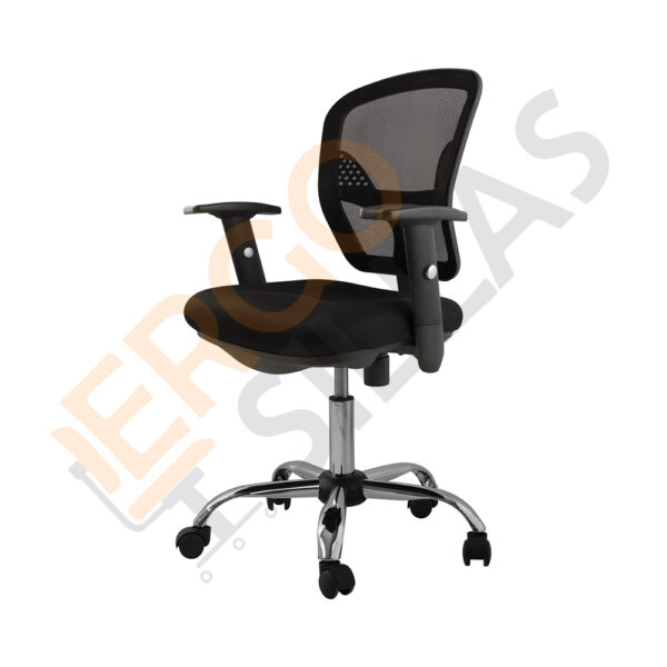 Silla de Escritorio PRIMA